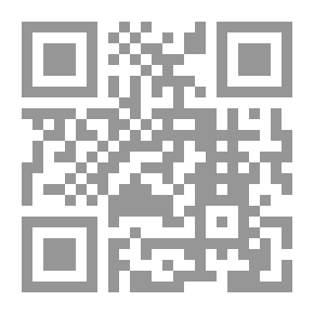Qr Code Harvest Patience