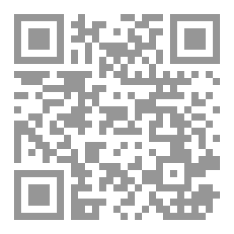 Qr Code هيرستريك