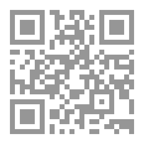 Qr Code كشف ما ألقاه إبليس من البهرج والتلبيس على قلب داود بن جرجيس