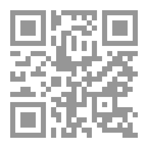 Qr Code تبسيط علوم وتكنولوجيا العصر