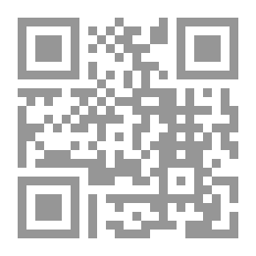 Qr Code Islam Is The Religion Of Instinct And Freedom