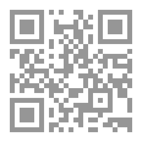 Qr Code روحانية شارل ده فوكو - الأخ شارل يسوع