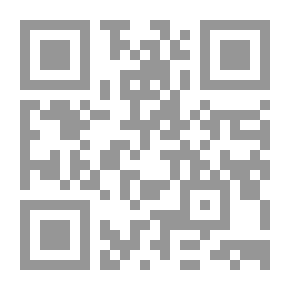 Qr Code إدارة الابتكار (الابتكار نحو التغيير)