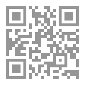 Qr Code المشاريع الهاشمية الوحدوية وانعكاسها على السياسة السورية الداخلية 1940- 1956 م