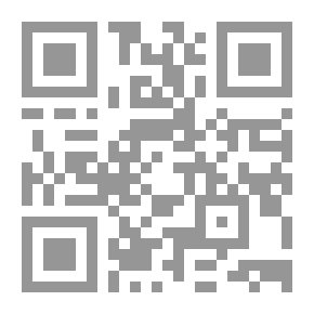 Qr Code اعتراف منتصف الليل