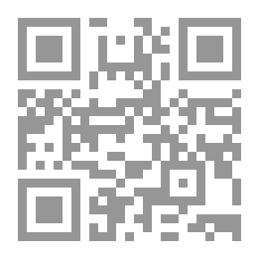 Qr Code Society And Politics In South Sudan