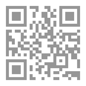 Qr Code L'Art de vérifier les dates