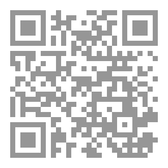 Qr Code The cursed palace