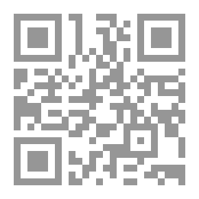 Qr Code فكرنا الديني بين التحريف والتعريف