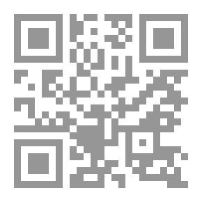 Qr Code تاريخ العرب قبل الإسلام - الجزء الأول