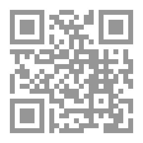 Qr Code علم الحيوان المنهجي العملي