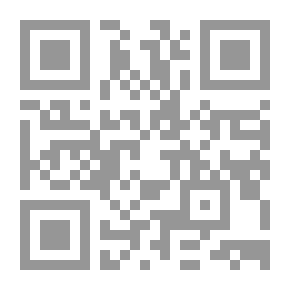 Qr Code القراءة السريعة مهد العظماء