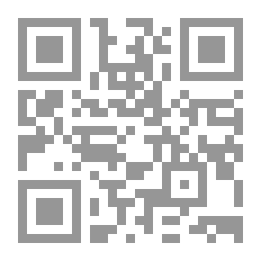 Qr Code مدفأة الحائط في مصر في القرن التاسع عشر