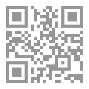 Qr Code مناظرة الملحدين