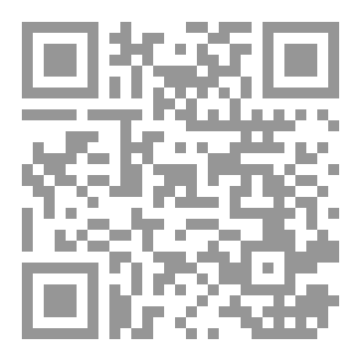 Qr Code رسمتك بقلبي