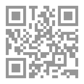 Qr Code المرأة والأعشاب الطبيعية