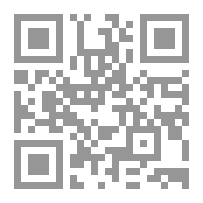 Qr Code مجلة الوعي العدد 63