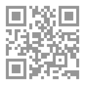 Qr Code The World Of Knowledge #380: Al Muallaqat And Eyes Of The Ages