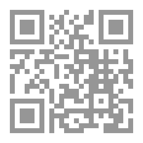 Qr Code جزء فيه أحاديث ابن حيان