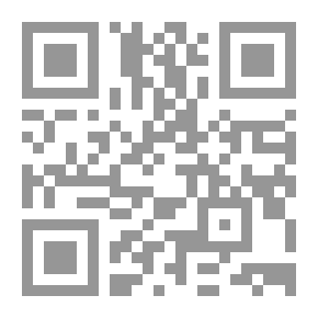 Qr Code غير مكنونات قلبك