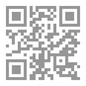Qr Code Science Answer