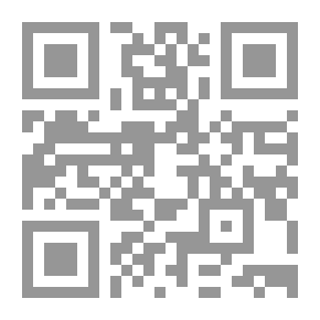 Qr Code Heaven's Abundance On Ashura Councils; Scientific Historical Investigations About The Battle Of Karbala