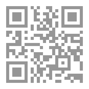Qr Code Biographie De Reinhart Dozy