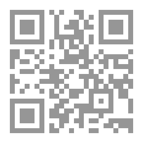 Qr Code رماح الملائكة