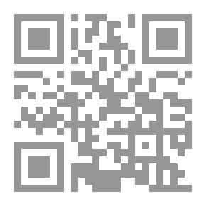 Qr Code جبل التوبة - داود العبيدي
