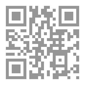 Qr Code أيوب ( سلسلة قصص الانبياء ، 17 )