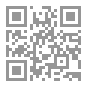 Qr Code Musk Deer