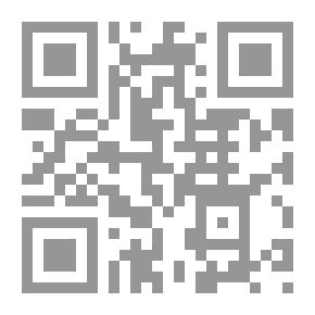 Qr Code قشرة الجوزة