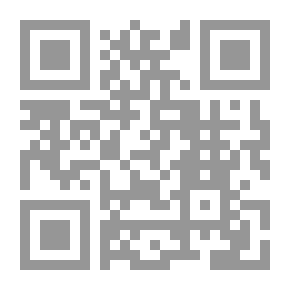 Qr Code لغز مغامرة في لندن