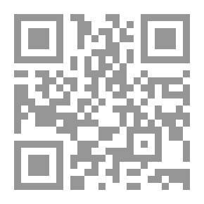 Qr Code تاريخ المصريين: مصر في عصر الأخشيديين