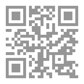 Qr Code بيان أحكام الأراضي