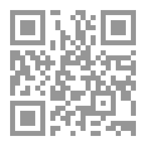 Qr Code Azul