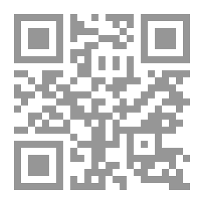 Qr Code Darkness and Dawn