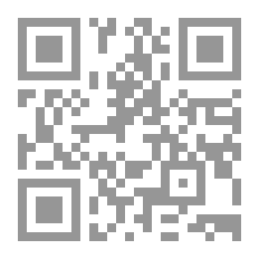 Qr Code المسجد الحرام بمكة المكرمة ورسومه في الفن الإسلامي