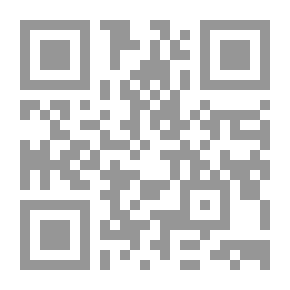 Qr Code مسائل التجديد ؛ قراءة لقضايا التجديد في فكر الإمام الشيرازي