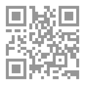 Qr Code حساب المقاطع وفق قواعد الخرسانة المسلحة للحالات الحدية