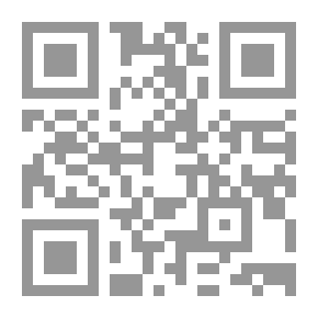 Qr Code الطائر المقلد Mockingjay
