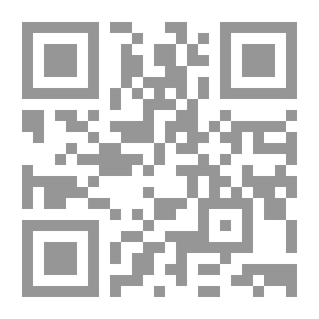 Qr Code التمويل الإسلامي للمشروعات الصغيرة والمتناهية الصغر - تجارب دولية ومحلية