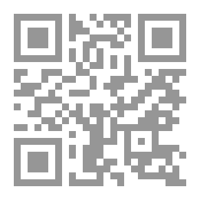Qr Code تحدي التصنيع في مصر