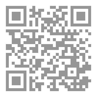 Qr Code رواد الأعمال الأتراك
