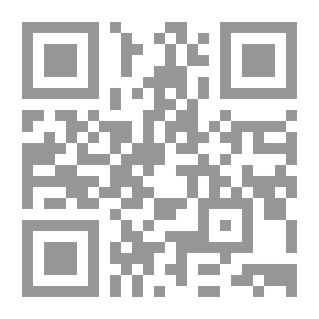Qr Code لا أخص أحداُ بهذا