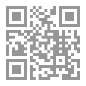 Qr Code مشايخ الثقات- الحلقة الثانية (1)