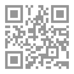 Qr Code Stylistics And Discourse Analysis