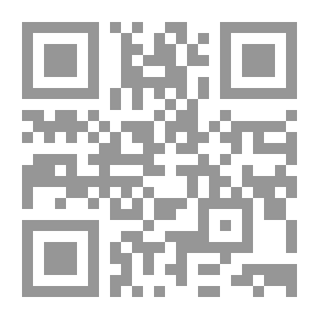 Qr Code The Couch
