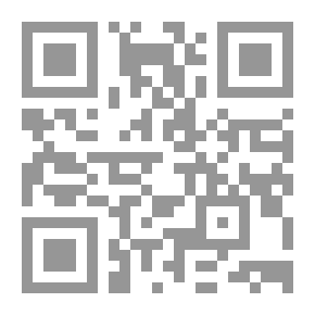 Qr Code الأردن والثورة الجزائرية ؛ الموقف الرسمي والشعبي 1954 - 1962