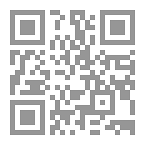 Qr Code هن.. هن؟!